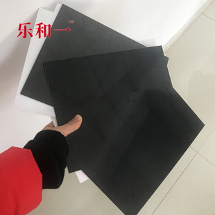 �����p�控�z��ճ�Ĳ� 0.6���ă��PVC�� ��ɫ���z���Բ��V���