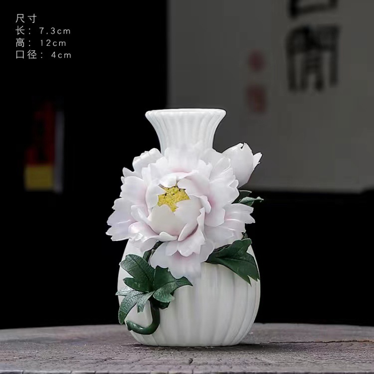 얼음 꽃병 (9)