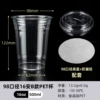 Hermetic, 16 oz, 500 ml