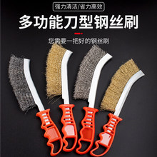 䓽zˢ�������I���P��~�z��ˢ�����t�坍�p϶ˢ���P�F�zˢ�Ӻ���