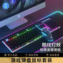 AULA/����T630�о��Α�l���I�����bUSB늸��Cе�ָн���������