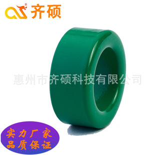 Black Green Ring t 362316 Manganese Zinc Ferrite Anti-Interference Magnetic Core Shielding Jammer Frequency Converter Inductance