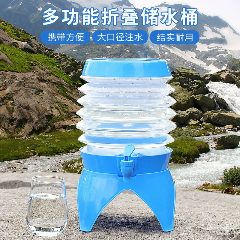 Автомобильный складной чайник для кемпинга на открытом воздухе Путешествие портативное хранение воды для напитков Пивной бочонок с кран телескопический ведро