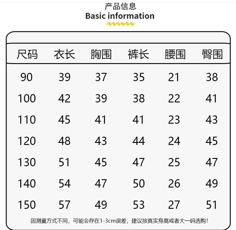 QQ浏览器截图20250424090951