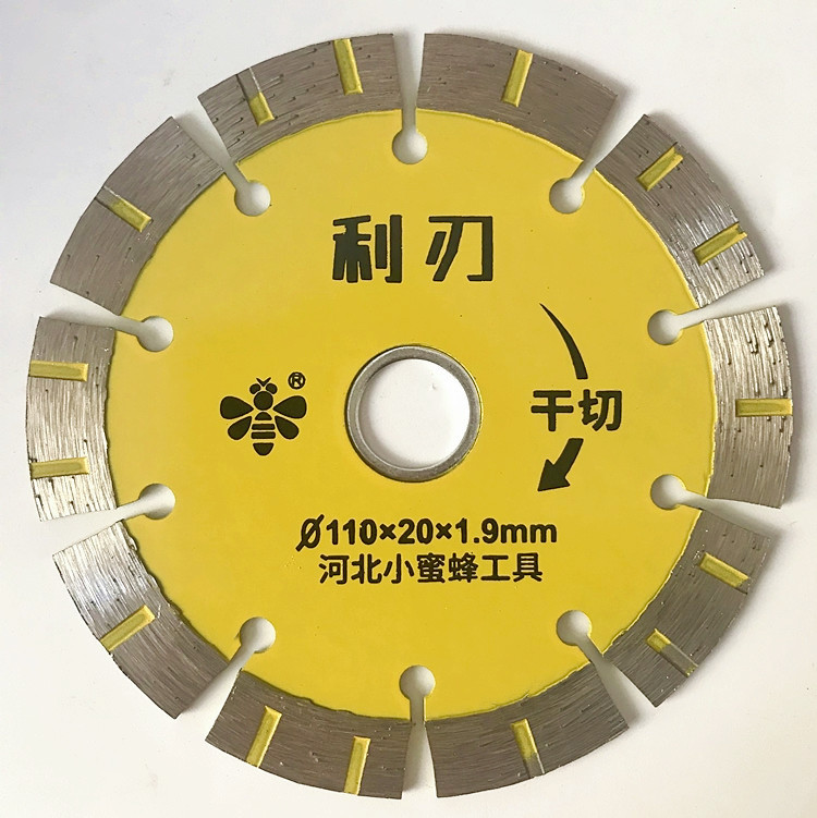 小蜜蜂金刚石锯片切割机干切王利刃114开墙槽混凝土石材切割片