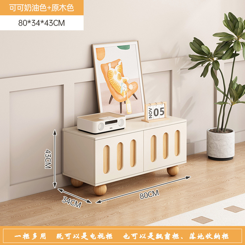 Gabinete de televisión de viento de crema moderno y simple sala de estar armario de almacenamiento pequeño hogar mesas de dormitorio gabinete de televisión de piso