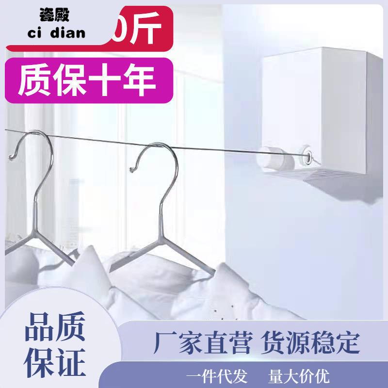 Tendedero oculto tendedero telescópico sin perforaciones para colgar ropa balcón hotel edredón baño Takilat