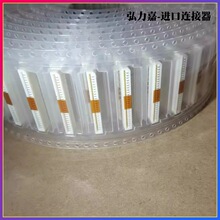 MOLEX ������ 52808-1471 14pin 1.0MM���� 528081471�ֻ�����