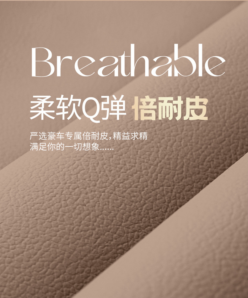 Direct sales from the manufacturer: Custom-fit full-cover perforated leather car seat covers for the fifth-generation Hongguang MINIEV four-door version