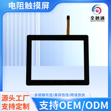 ���ش�������ҵ����������SMT12172W�������͵��´�����