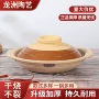 商用陶瓷煲仔饭沙锅