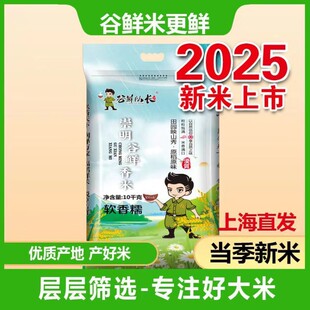 ����2025�´����Ϻ������´���ܛŴ����ܛŴ������20������r����