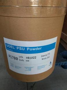 PSU powder for PSU powder adhesive coating P-1800 U.S. Suwei water-based coating