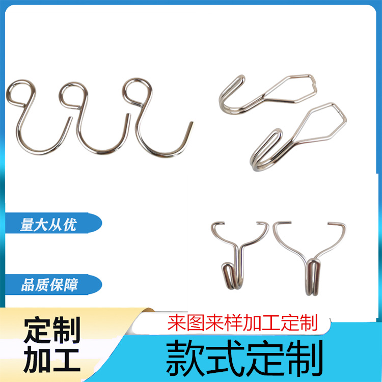 Provide non-perforated hooks 304 stainless steel hooks metal hooks do all kinds of hooks wholesale