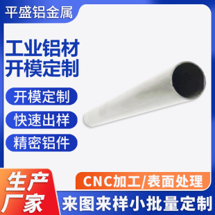 �F؛��l��y�X�� ����܇���X�Ͻ�廨�y�� ���ز��ω����X��