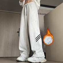 加绒加厚阔腿休闲卫裤女宽松春秋美式条纹运动束脚裤妇vibe风长裤