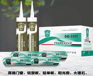 ����2280���Թ����ܷ��z