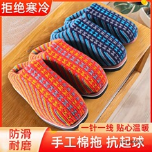 �ֹ�����ë����Ь������ů��ĥ,�Ӻ񺣾d��ܛ��Ʒ���l