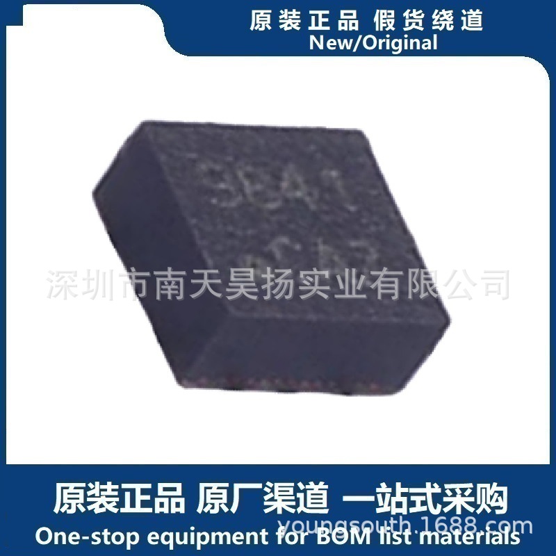 原装正品 全新 QMA7981 LGA-12 加速度传感器芯片