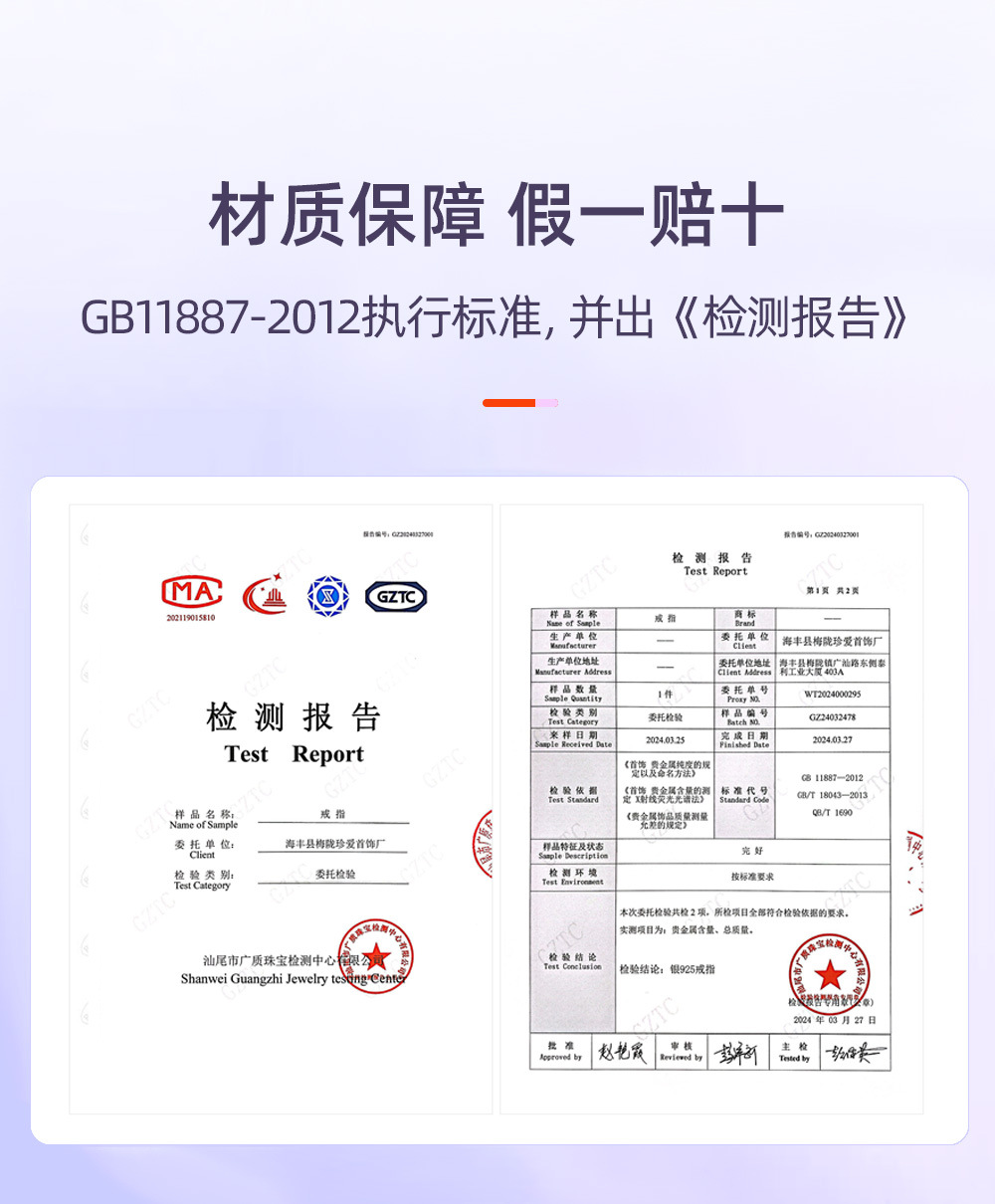 O1CN01ab5K5d1etX78VfIfl_!!2209494093929-0-cib.jpg