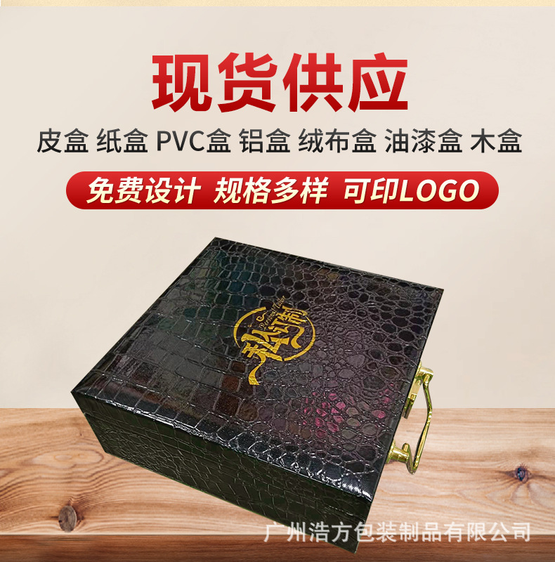 鞋盒_02.jpg
