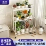 三层出租屋家用落地式花架