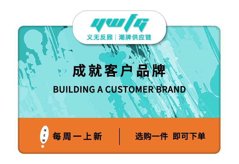 微信图片_20230203114527