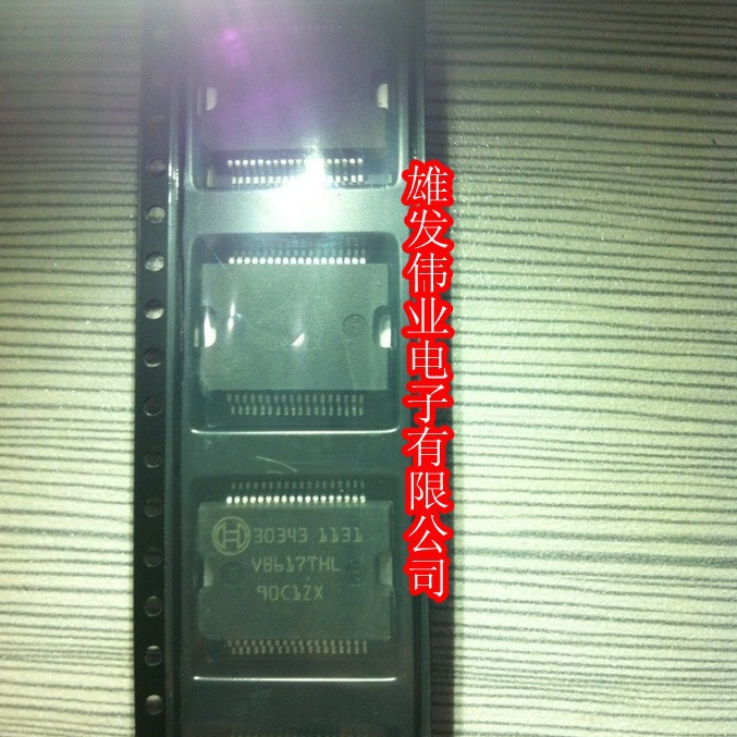 30349 BOSCH 保时捷帕萨特宝 奔驰变速器电脑板驱动