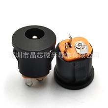 DC022K����DC���� DC-022K 5.5*2.1mm�Դ���� ���ڰ��b ��늽ӿ�