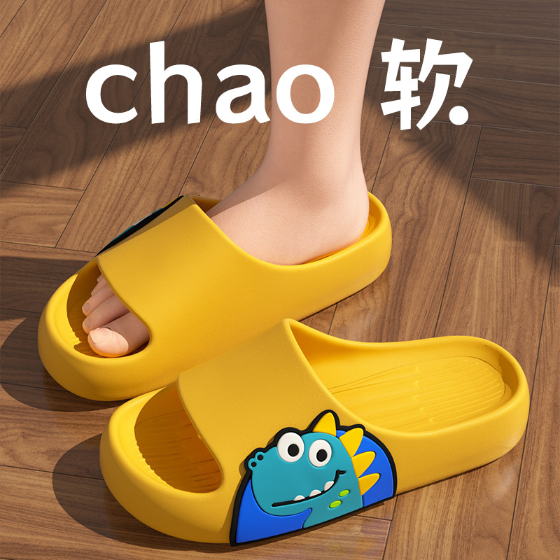 Zapatillas para niños de verano niños niñas dibujos animados lindos antideslizantes interiores bebés padres e hijos zapatillas de baño de verano