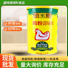 �ټ��r�u���{ζ�������u֭�Ҝ����˛������r���u��ζ�������l���