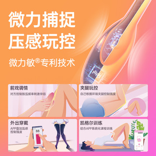 �Ȅӻ����BMAX����Ů��APP�h���b��Ů��Ʒ���������ο����Ȥ���