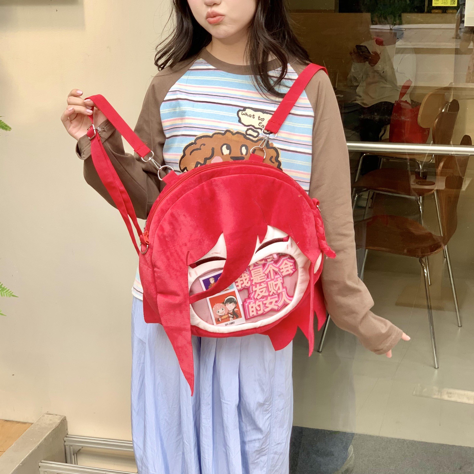 Backpack