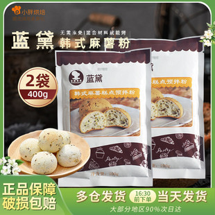 �{���������A��決�nʽ�A���200g*2���c��ָ�������������ԭ��