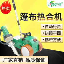 ���ɸ߷���pvc��ˮ���ĺ��әC tpo��ˮ���Ϻ��әC�ں��ߺ��әC