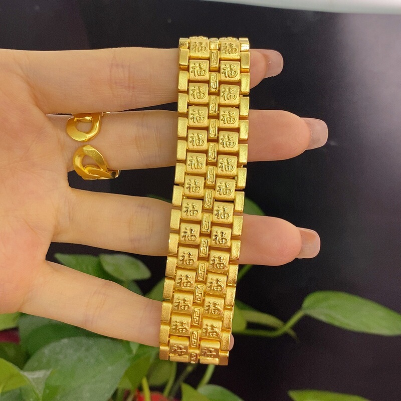 【High Quality】Sand Gold Double Blessing Character Bracelet for Men, Gold-Plated, Gold-Colored, Bold Boss Bracelet, Trendy Men's Jewelry