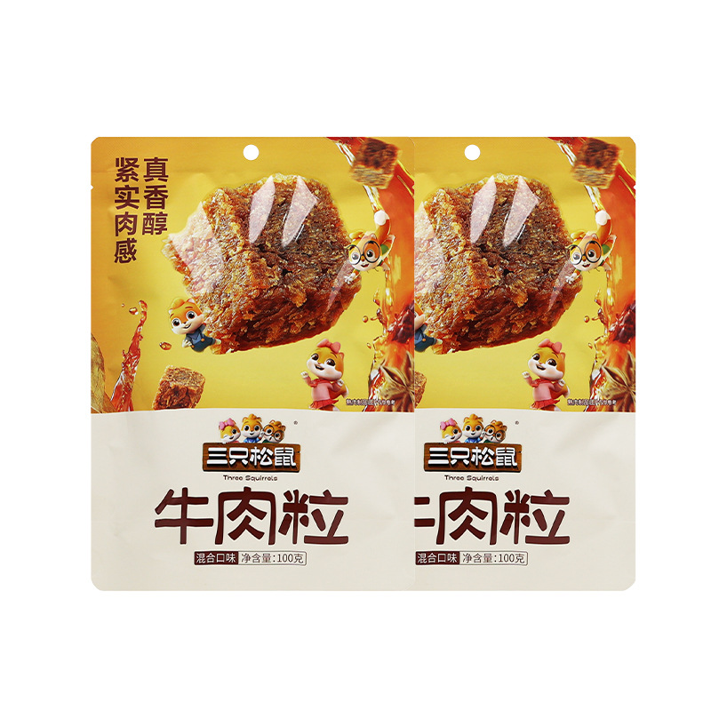 三只松鼠混合口味牛肉粒100g牛肉干休闲小吃零食即食零食包邮