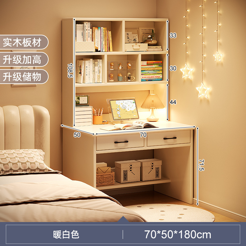 【15mm 원목 합판 업그레이드】 따뜻한 흰색 70*50*180 더블 서랍