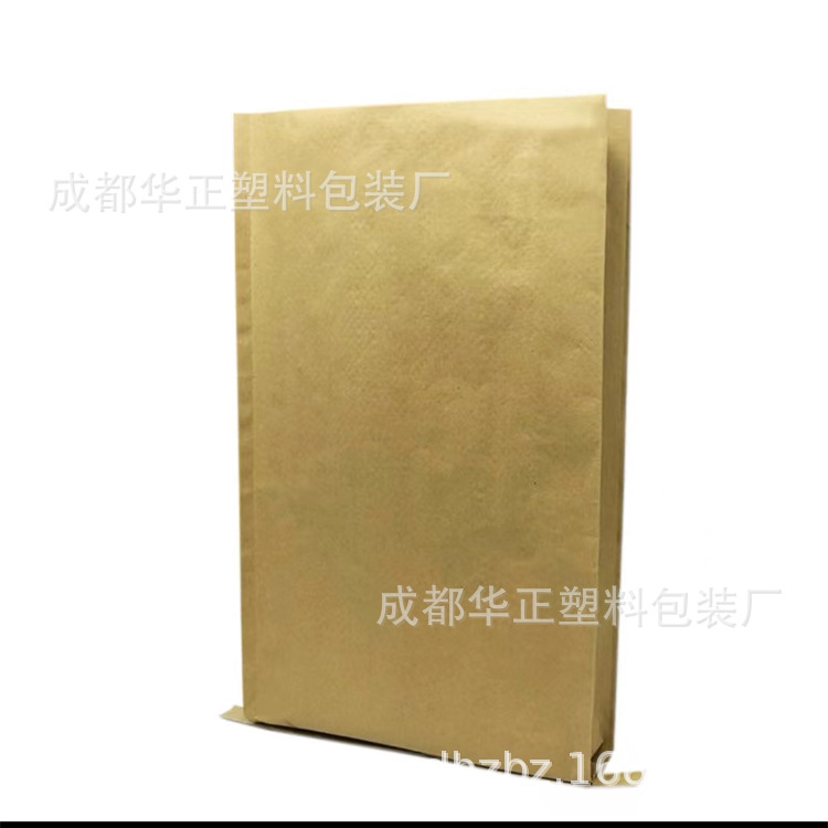 纸塑袋        找中国生意网      纸塑袋     纸塑袋     纸塑袋