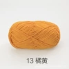 13 orange*20*60%cotton 40%milk acrylic*4