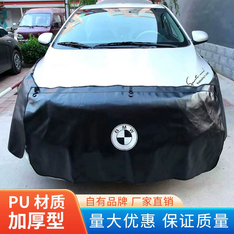 Подушка для мытья кожи из трех частей