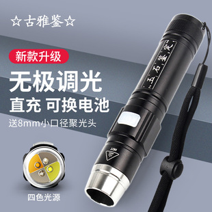 �Ĺ�Դ�����b�����ͲTC��늟o�O�{���錚�ϼt�����Ϟ��ʯ�z�y��