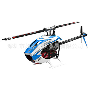 Remote control helicopter aircraft GOOSKY Gutian technology S1 model aircraft 3D stunt helicopter UAV remote control toys