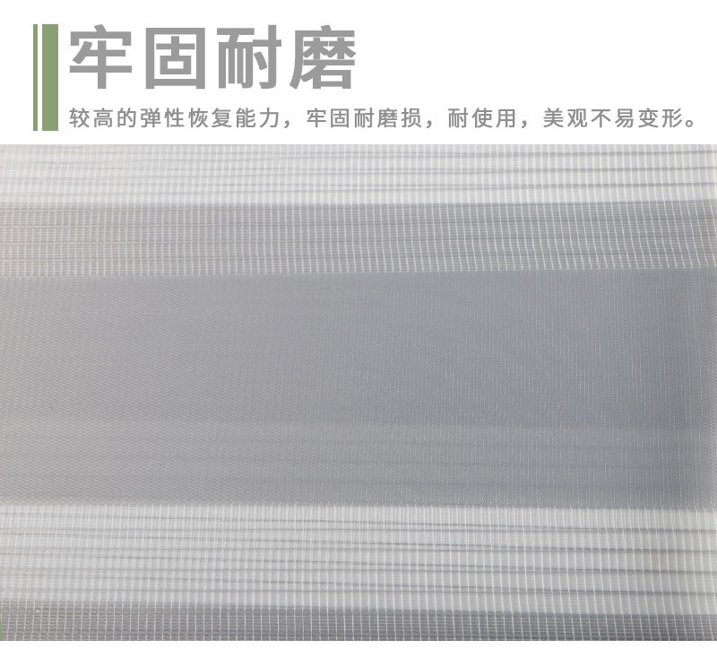 浅灰色详情页1_08