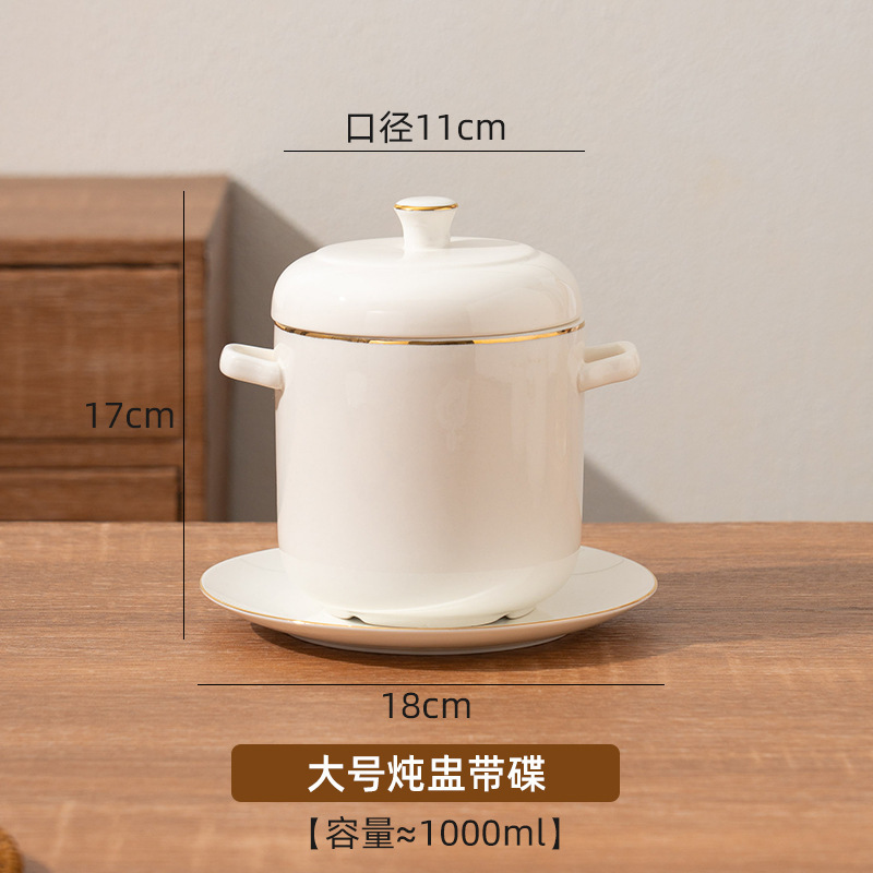 陶器製の蓋付き蒸し器、家庭用卵蒸し器、一人用スープカップ、両耳付きスープカップ、陶器製スープカップ|undefined