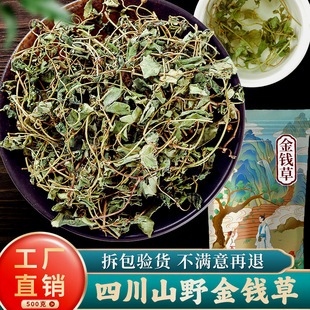 ���X���в�ș�Y�Iʯ500g�Ĵ�Ұ�����~���X��ˮϴ�^·�S��؛�u�Ƚ�