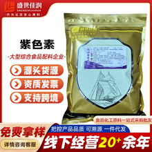 ʢ���ѝ� ��Ȼ��ɫɫ��  ��ɫʳ��ɫ�� ʳƷ����ɫ�� �F؛���l