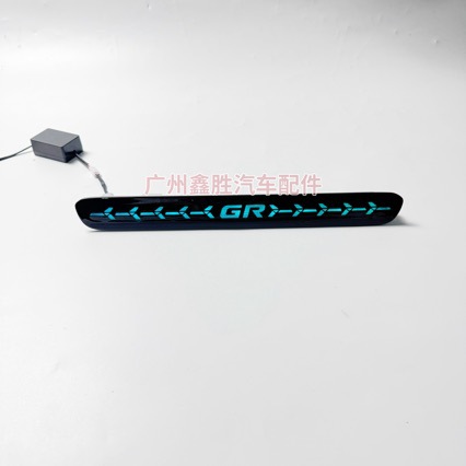 Suitable for Toyota Hilux Revo 16-25 Gr Modified Colorful Brake Light High Brake Light