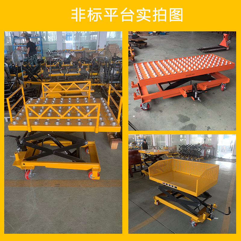 Manual hydraulic lift platform cart, hand-pushed scissor hydraulic lift, small lift cart, mold lift and transport cart