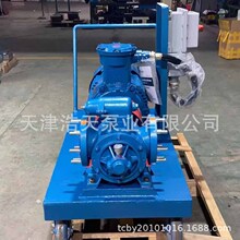 �Ƅ�ʽ��Ƭ��TDSU ���� ���� ����ú�� ȼ�� �p�� �״� ��Ƭ��